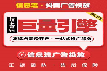某零售业SEM策略调整，实现销售业绩大增